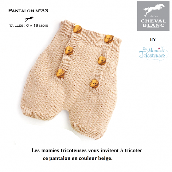 variante Pantalon 33 beige