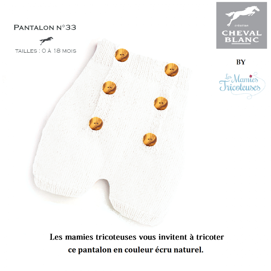 variante Pantalon 33 naturel